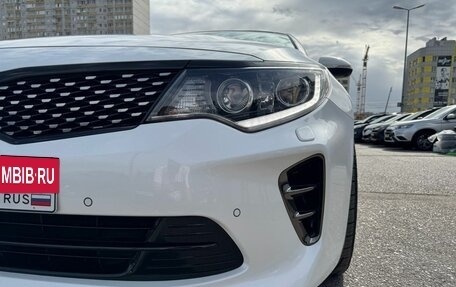 KIA Optima IV, 2017 год, 2 395 000 рублей, 10 фотография