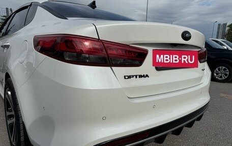 KIA Optima IV, 2017 год, 2 395 000 рублей, 9 фотография
