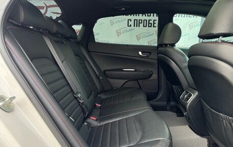 KIA Optima IV, 2017 год, 2 395 000 рублей, 16 фотография