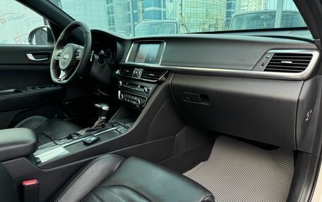 KIA Optima IV, 2017 год, 2 395 000 рублей, 18 фотография