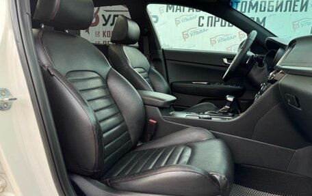 KIA Optima IV, 2017 год, 2 395 000 рублей, 19 фотография