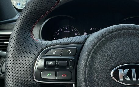 KIA Optima IV, 2017 год, 2 395 000 рублей, 26 фотография