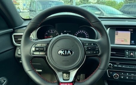 KIA Optima IV, 2017 год, 2 395 000 рублей, 23 фотография