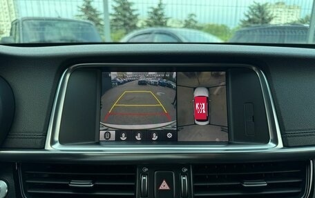 KIA Optima IV, 2017 год, 2 395 000 рублей, 29 фотография