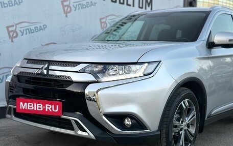 Mitsubishi Outlander III рестайлинг 3, 2018 год, 1 950 000 рублей, 8 фотография