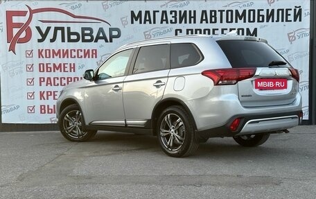 Mitsubishi Outlander III рестайлинг 3, 2018 год, 1 950 000 рублей, 4 фотография