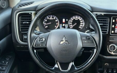 Mitsubishi Outlander III рестайлинг 3, 2018 год, 1 950 000 рублей, 15 фотография