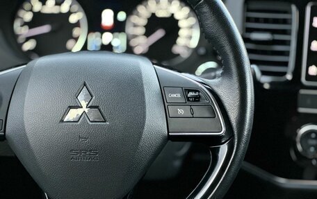 Mitsubishi Outlander III рестайлинг 3, 2018 год, 1 950 000 рублей, 17 фотография