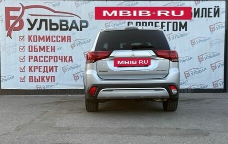 Mitsubishi Outlander III рестайлинг 3, 2018 год, 1 950 000 рублей, 5 фотография