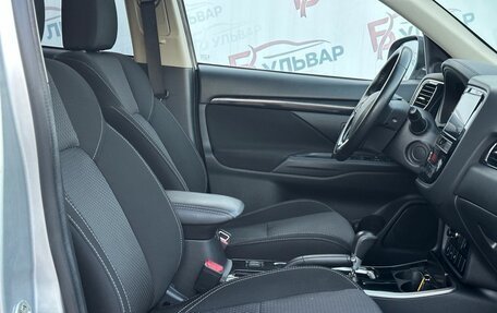 Mitsubishi Outlander III рестайлинг 3, 2018 год, 1 950 000 рублей, 26 фотография