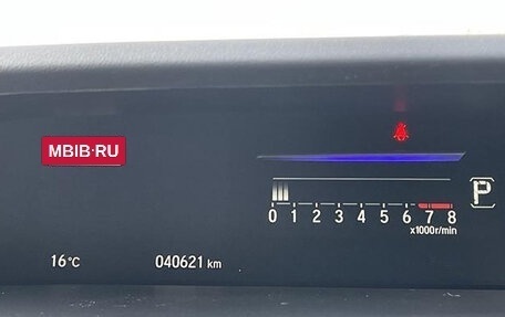 Honda Stepwgn IV, 2022 год, 2 040 000 рублей, 8 фотография