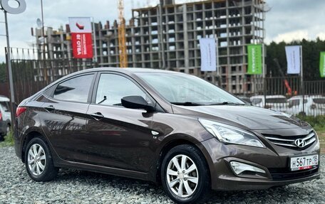 Hyundai Solaris II рестайлинг, 2015 год, 990 000 рублей, 2 фотография