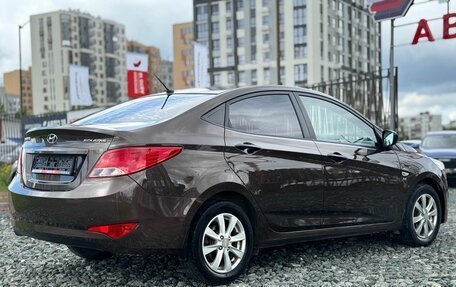Hyundai Solaris II рестайлинг, 2015 год, 990 000 рублей, 9 фотография