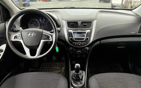 Hyundai Solaris II рестайлинг, 2015 год, 990 000 рублей, 17 фотография