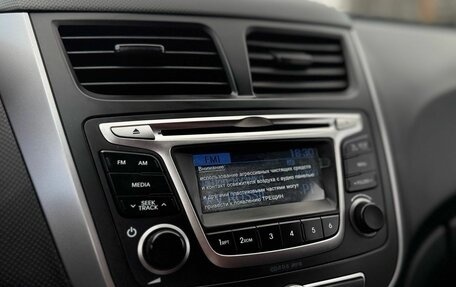 Hyundai Solaris II рестайлинг, 2015 год, 990 000 рублей, 19 фотография