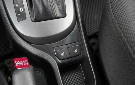 KIA Rio III рестайлинг, 2015 год, 985 000 рублей, 18 фотография