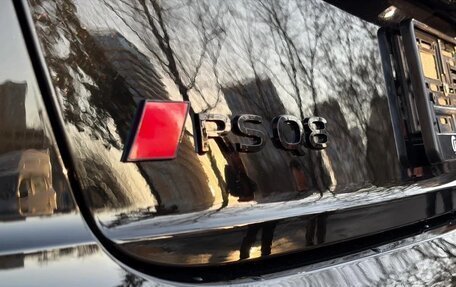 Audi RS Q8 I, 2025 год, 21 980 000 рублей, 17 фотография