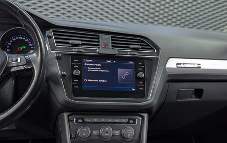 Volkswagen Tiguan II, 2020 год, 2 680 000 рублей, 16 фотография