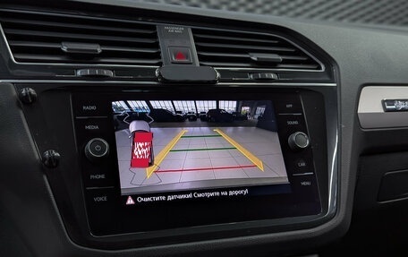Volkswagen Tiguan II, 2020 год, 2 680 000 рублей, 26 фотография