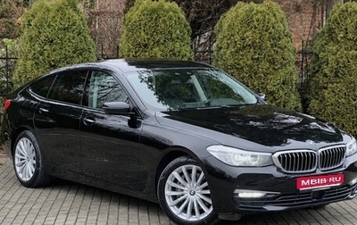 BMW 6 серия, 2018 год, 3 403 000 рублей, 1 фотография
