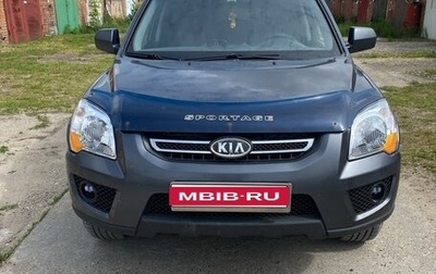KIA Sportage II, 2010 год, 870 000 рублей, 1 фотография