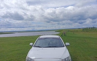 Mitsubishi Lancer IX, 2007 год, 300 000 рублей, 1 фотография