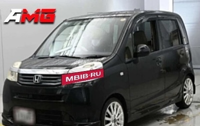 Honda Life IV, 2012 год, 475 000 рублей, 1 фотография