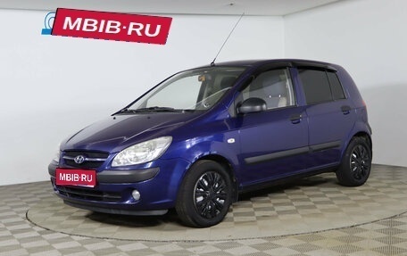 Hyundai Getz I рестайлинг, 2007 год, 379 990 рублей, 1 фотография
