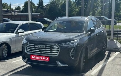 Haval Jolion, 2023 год, 1 859 000 рублей, 1 фотография