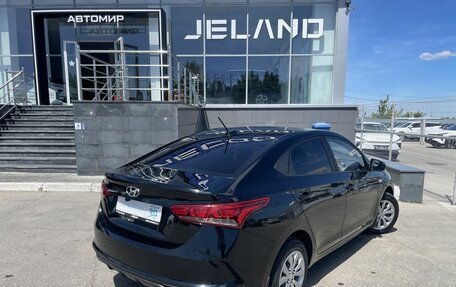 Hyundai Solaris II рестайлинг, 2020 год, 1 780 000 рублей, 5 фотография