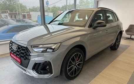 Audi Q5, 2026 год, 5 690 000 рублей, 1 фотография