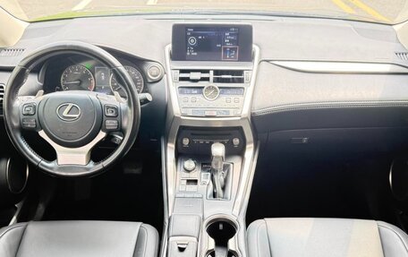 Lexus NX I, 2021 год, 2 498 000 рублей, 10 фотография