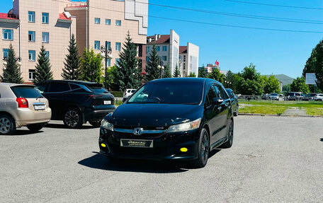 Honda Stream II, 2010 год, 1 279 000 рублей, 2 фотография
