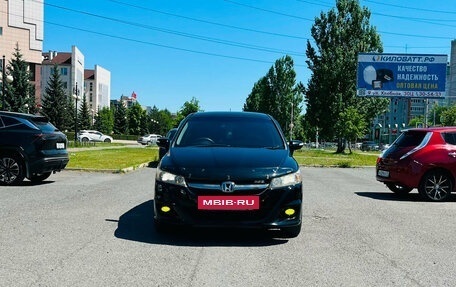 Honda Stream II, 2010 год, 1 279 000 рублей, 3 фотография
