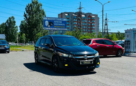 Honda Stream II, 2010 год, 1 279 000 рублей, 4 фотография