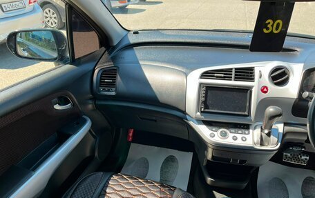 Honda Stream II, 2010 год, 1 279 000 рублей, 16 фотография
