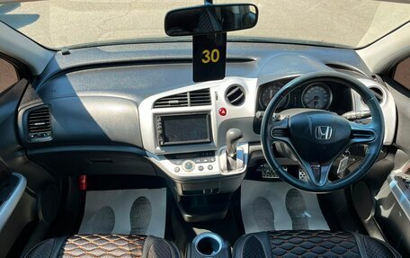 Honda Stream II, 2010 год, 1 279 000 рублей, 15 фотография