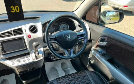 Honda Stream II, 2010 год, 1 279 000 рублей, 17 фотография