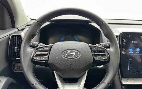 Hyundai ix35, 2022 год, 1 675 000 рублей, 7 фотография