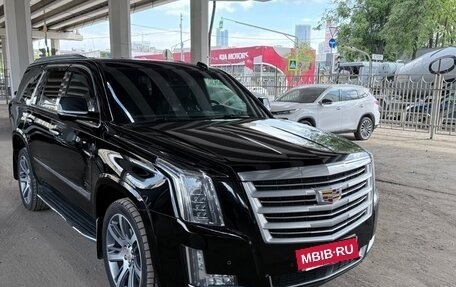 Cadillac Escalade IV, 2016 год, 3 500 000 рублей, 2 фотография