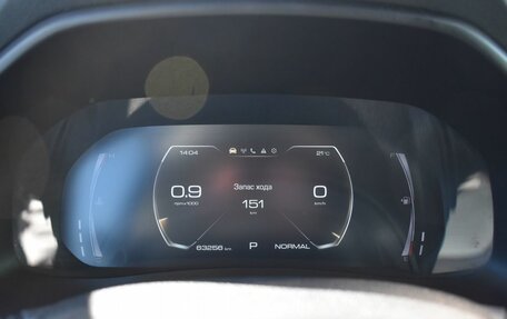 Haval F7x I, 2023 год, 2 150 000 рублей, 15 фотография