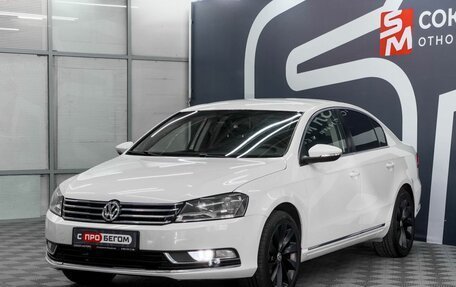 Volkswagen Passat B7, 2012 год, 1 199 900 рублей, 3 фотография