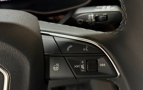 Audi Q3, 2026 год, 3 990 000 рублей, 16 фотография