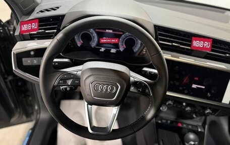 Audi Q3, 2026 год, 3 990 000 рублей, 14 фотография