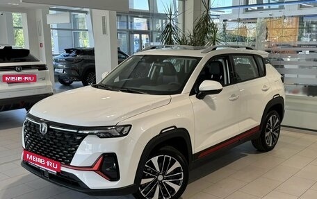 Changan CS35 Plus, 2025 год, 2 839 900 рублей, 2 фотография