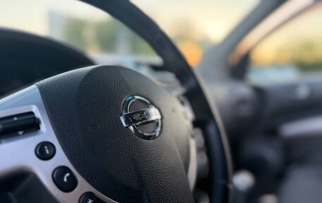 Nissan X-Trail, 2012 год, 1 320 000 рублей, 13 фотография