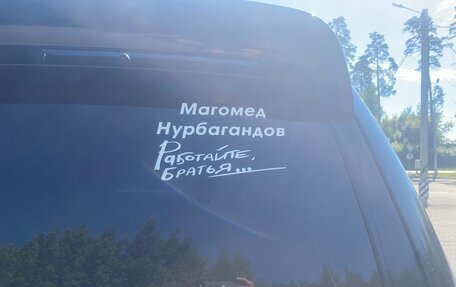 Mitsubishi Pajero IV, 2007 год, 1 150 000 рублей, 5 фотография