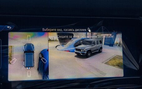 Mercedes-Benz G-Класс AMG, 2026 год, 31 499 000 рублей, 36 фотография