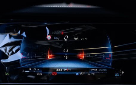 Mercedes-Benz G-Класс AMG, 2026 год, 31 499 000 рублей, 27 фотография