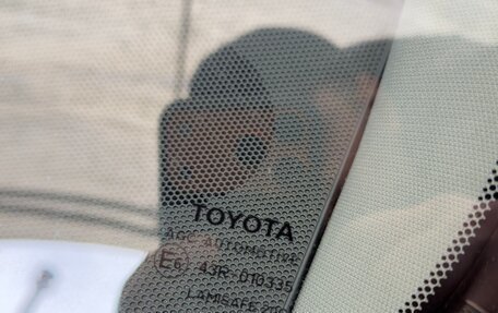 Toyota Camry, 2021 год, 2 500 000 рублей, 17 фотография